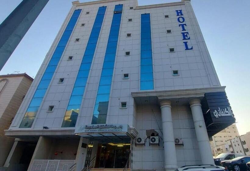رام جده للشقق الفندقيه Ram Jeddah