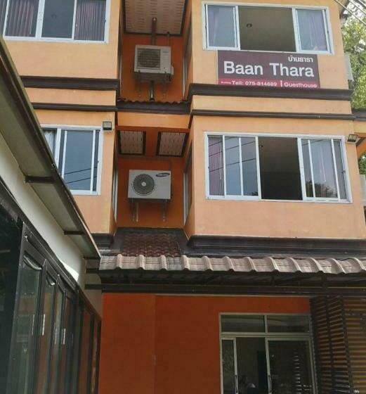 فندق Baan Thara Guesthouse