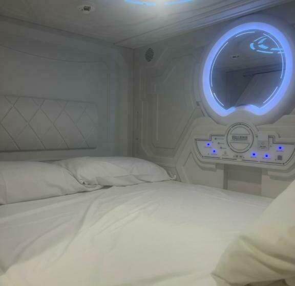 Капсульный Oтель Limin Hostel Capsules