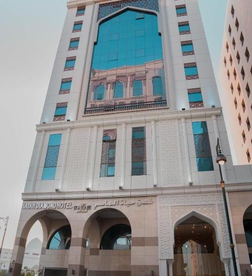 בית מלון כפרי Hayah Diamond