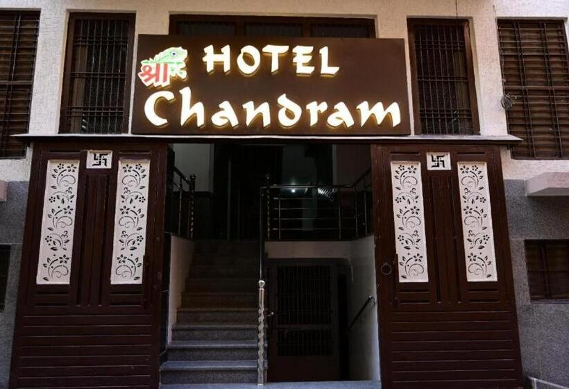 Hotel Shree Chandram