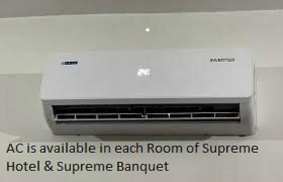 ホテル Supreme & Banquet