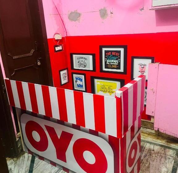 ホテル Oyo Home  Dream Palace