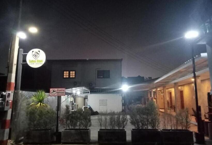 Albergue ไลอ้อน โฮเทล