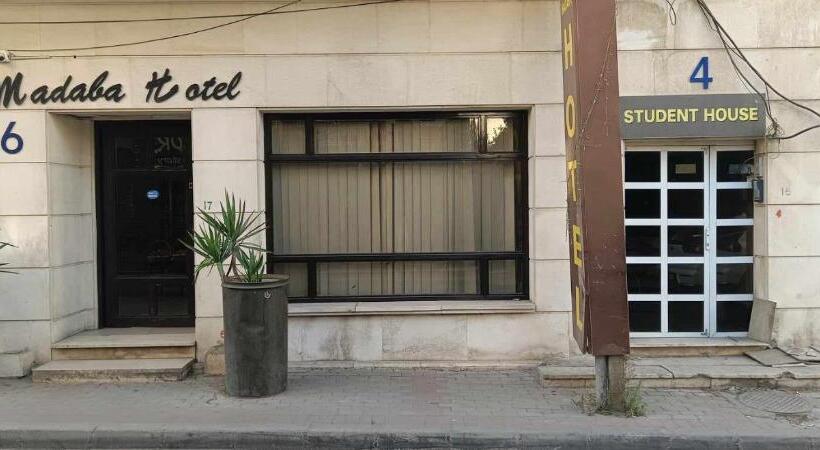 هاستل Student House