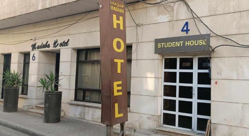 هاستل Student House