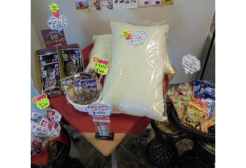 Business Hotel Goi Onsen Vacation Stay 78233v