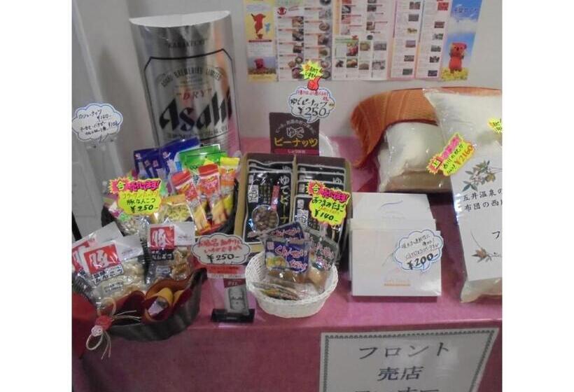 Business Hotel Goi Onsen Vacation Stay 78233v