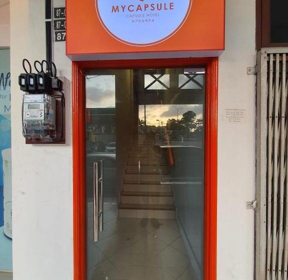 Капсульный Oтель My Capsule