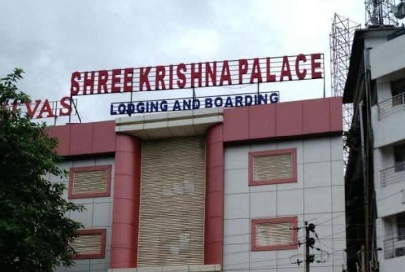 Отель Shree Krishna Palace