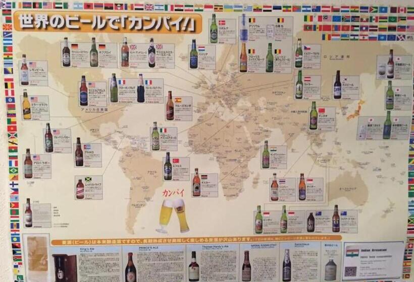 بنسيون Komorebi No Ie   Vacation Stay 58225v