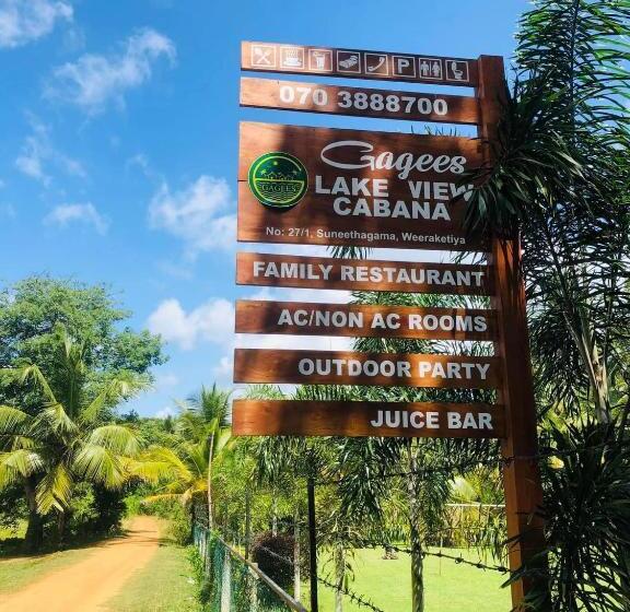 리조트 Gagees Lake View Cabana