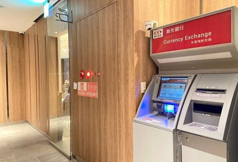 هتل Boutech Jiantan