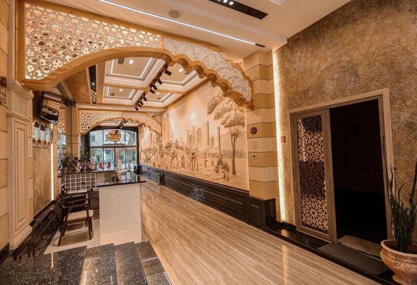 فندق Reikartz Amar Samarkand