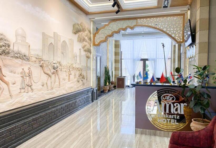 فندق Reikartz Amar Samarkand