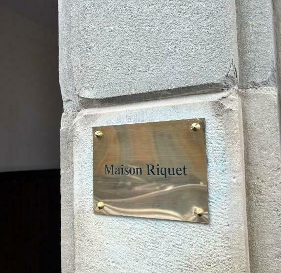 بنسيون Maison Riquet