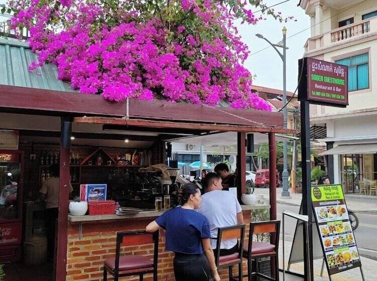 펜션 Soben Cafe Guesthouse & Restaurant