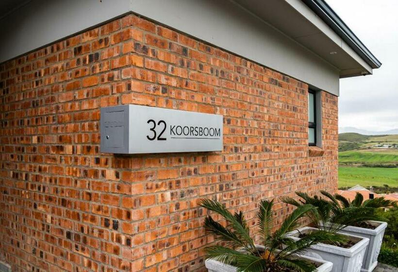 بنسيون Verdant Hills