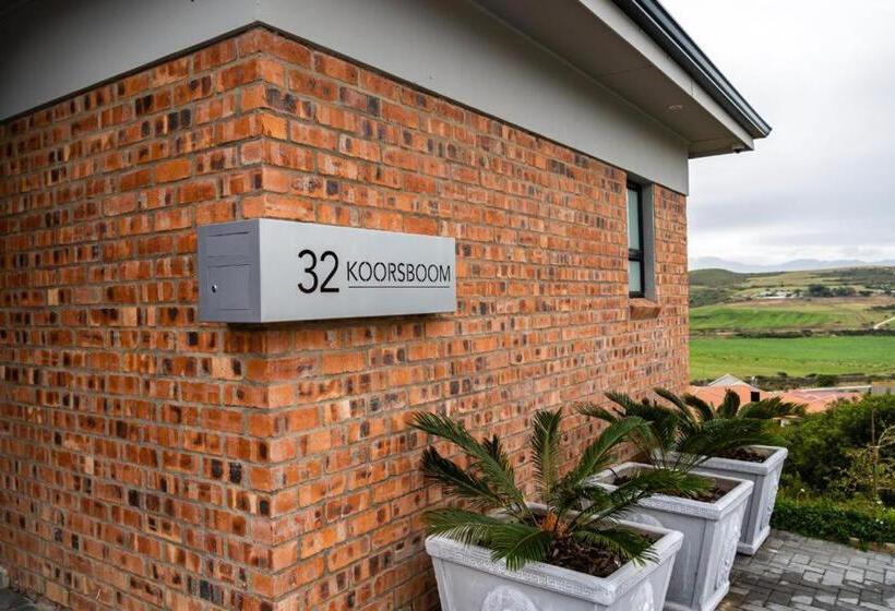 بنسيون Verdant Hills