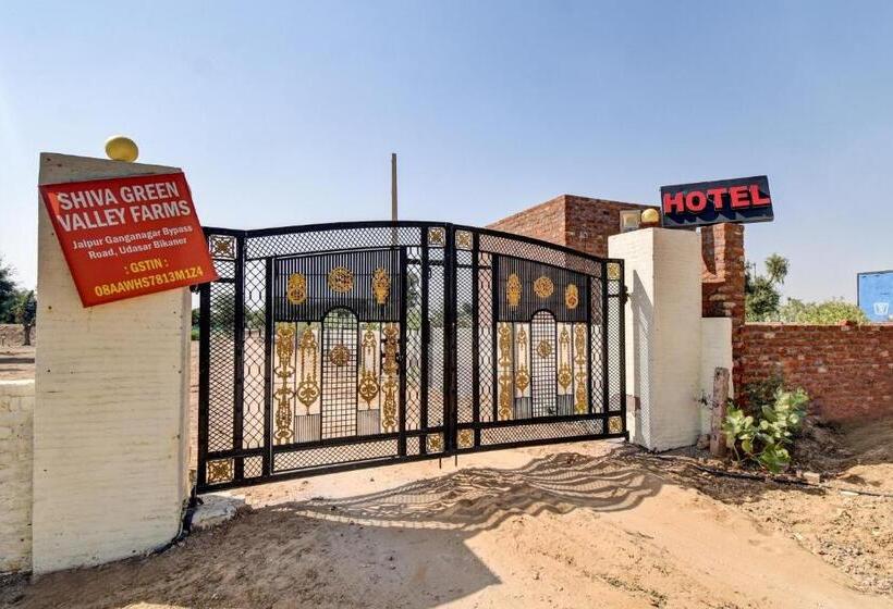 منتجع Collection O Green Valley Farm