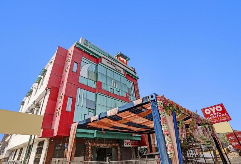 Отель Oyo Flagship Shri Nanadan Palace