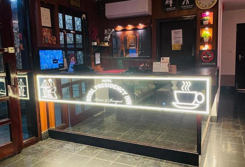 酒店 The Royal Presidency Inn