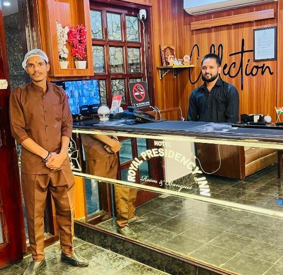 Отель The Royal Presidency Inn