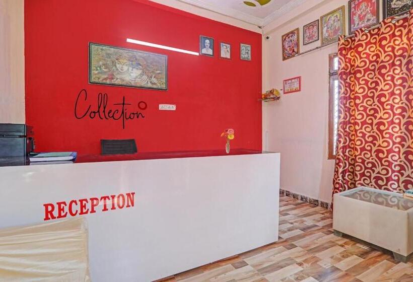 فندق Collection O Sundaram Resort