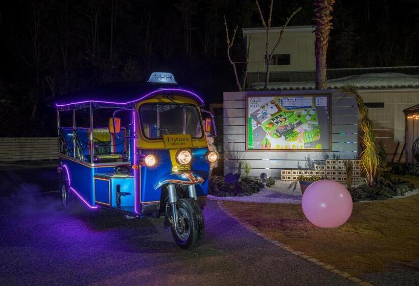 בית מלון כפרי Futureresort