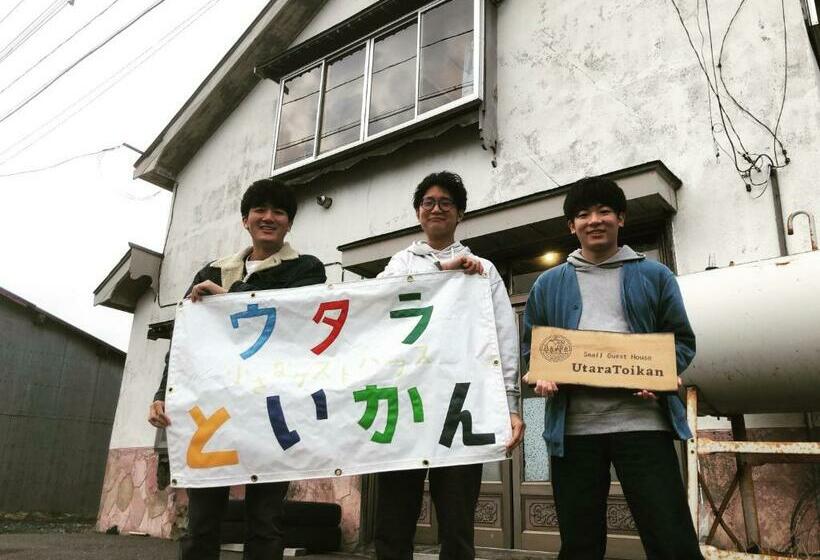 פנסיון Nihonichi Shoboi Guest House   Vacation Stay 13383