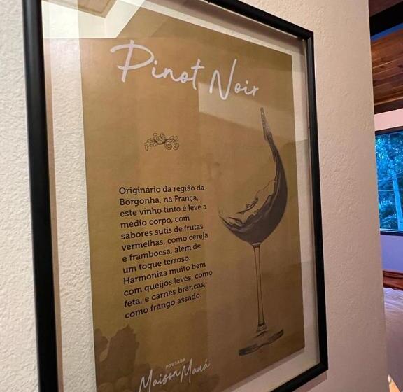 Пансион Pousada Maison Mauá