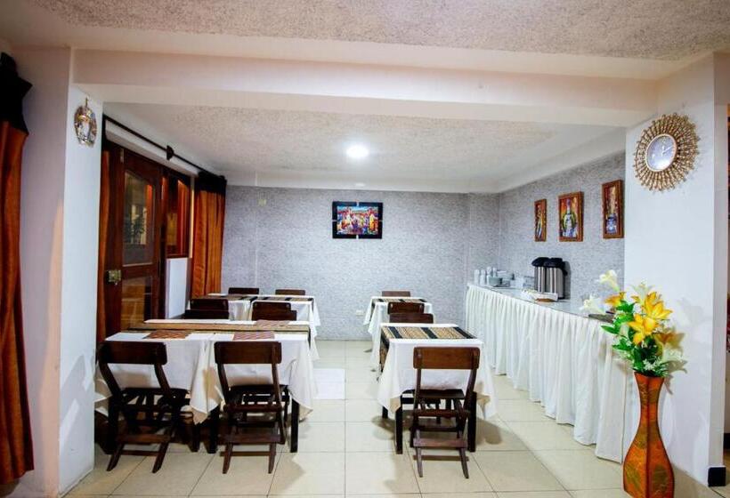 酒店 Alegrias Inn Machupicchu