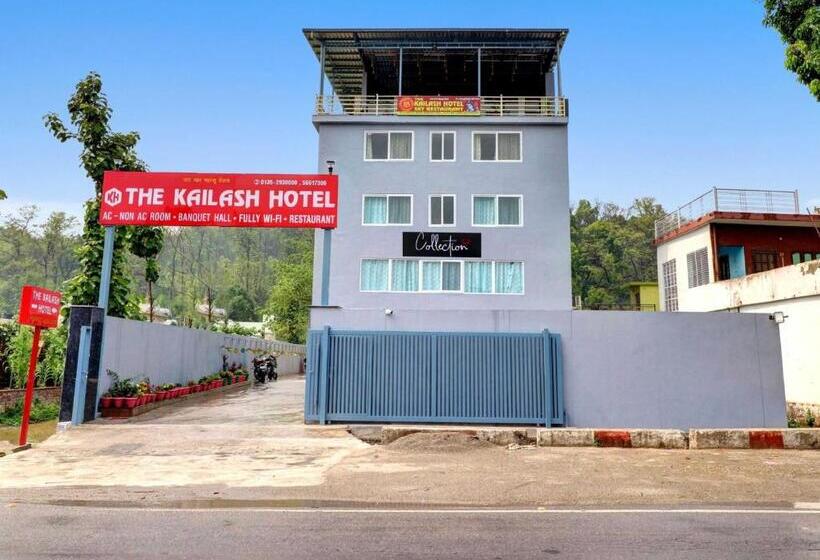 ホテル Super Collection O The Kailash