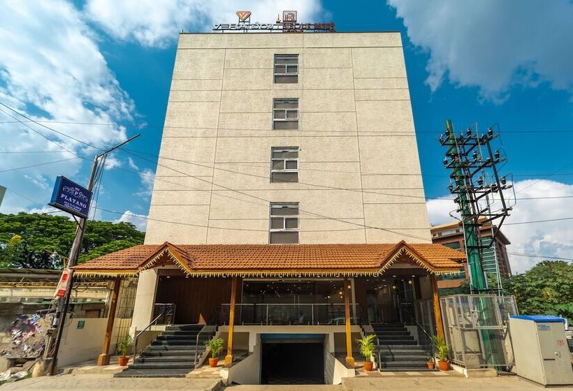 ホテル Vera By Bisque Hebbal Manyata Tech Park