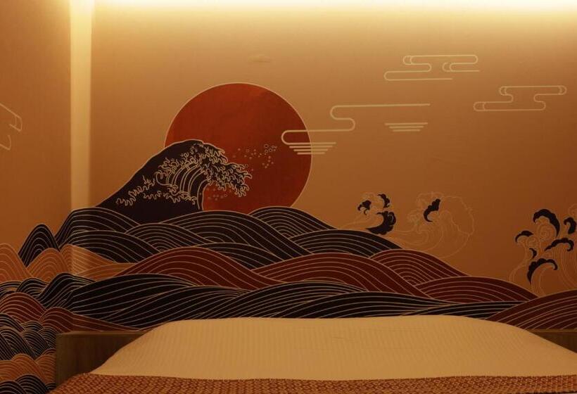 Yatomi Hotel Nuqu Natural Hot Spring