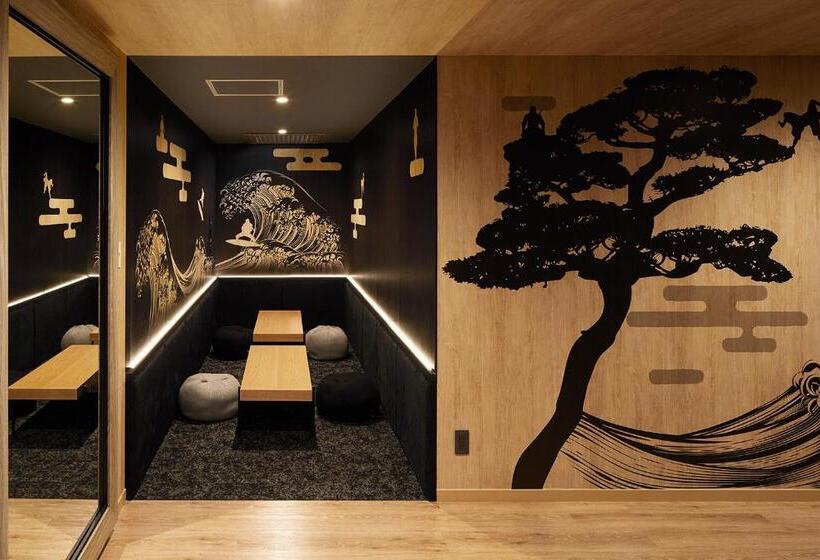 Yatomi Hotel Nuqu Natural Hot Spring