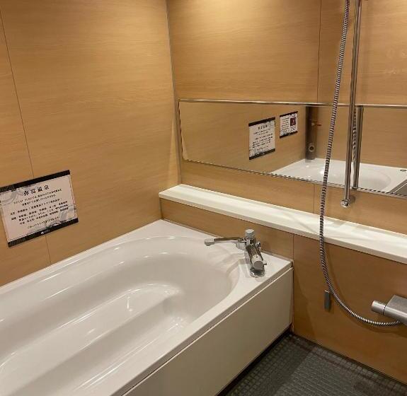 Yatomi Hotel Nuqu Natural Hot Spring