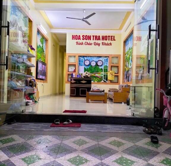 پانسیون Homestay Hoa Sơn Tra