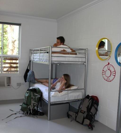 ユースホステル Port Douglas Backpackers