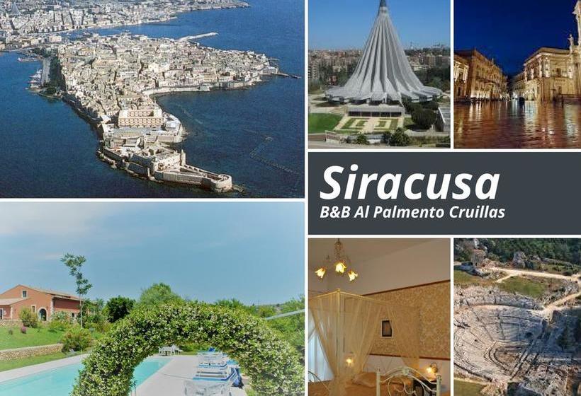 酒店 Al Palmento Cruillas