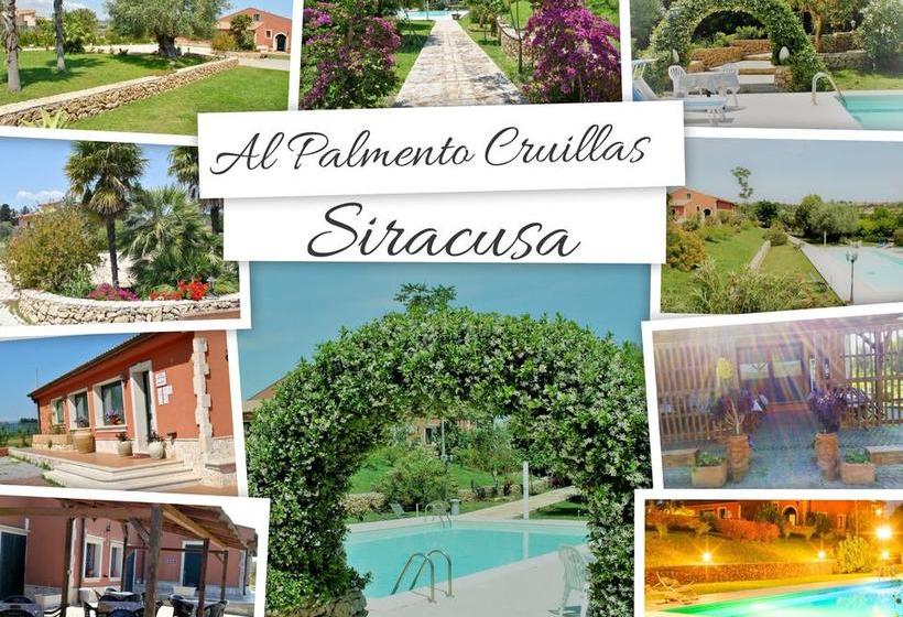 酒店 Al Palmento Cruillas