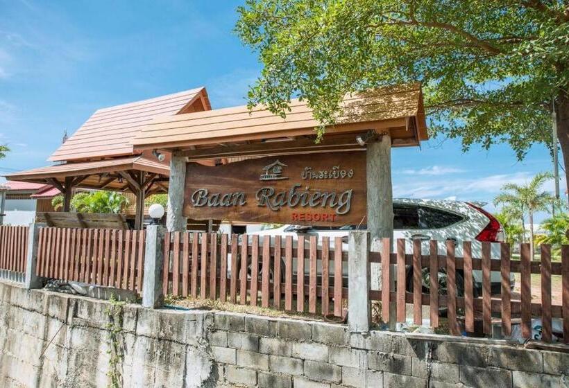 酒店 Baan Rabieng Resort
