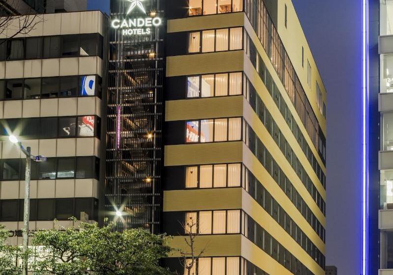 Candeo Hotels Fukuoka Tenjin
