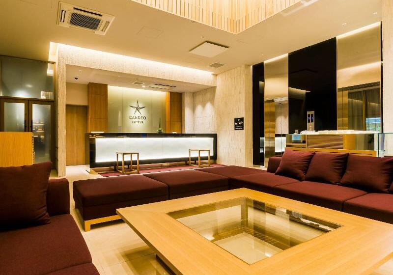 Candeo Hotels Fukuoka Tenjin