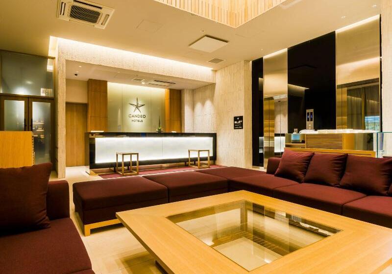Candeo Hotels Fukuoka Tenjin