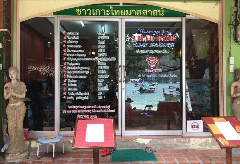 Chaokoh Phi Phi Hotel And Resort Sha Extra Plus