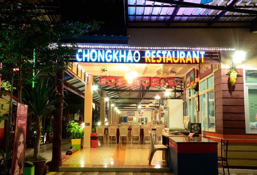 호텔 Chongkhao Resort  Phi Phi Island