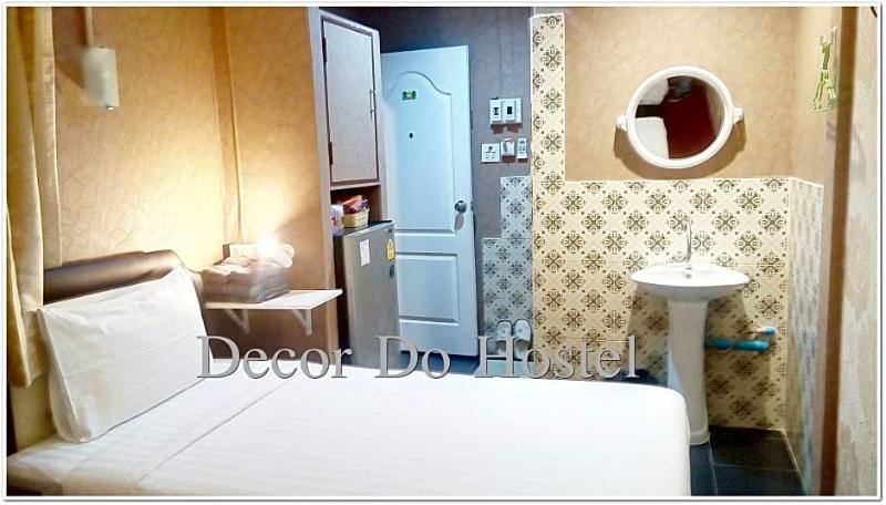 호텔 Decor Do Hostel