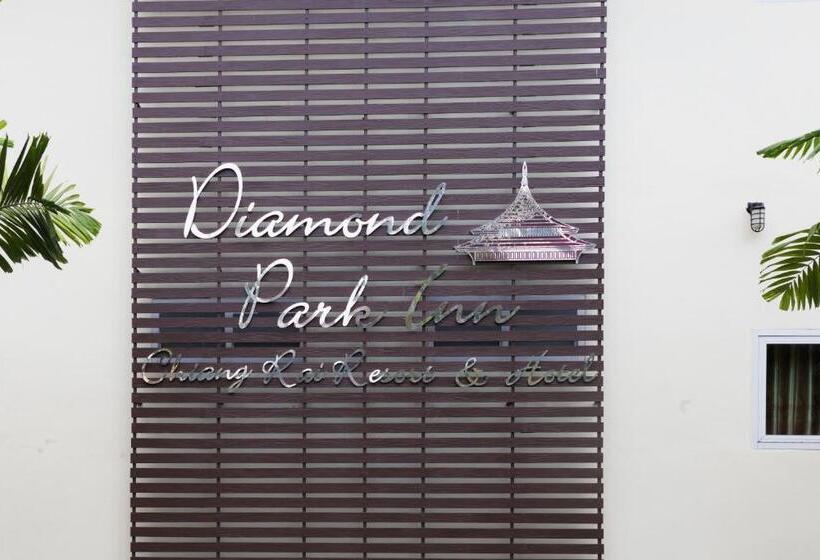 Отель Diamond Park Inn Chiangrai & Resort