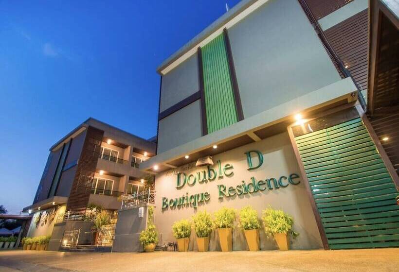 فندق Double D Boutique Residence